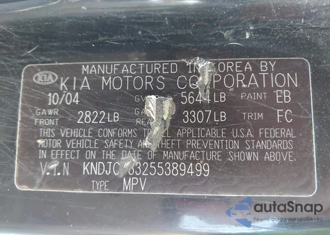 2005 Kia Sorento Ex/Lx из США, поврежденный, VIN KNDJC733255389499